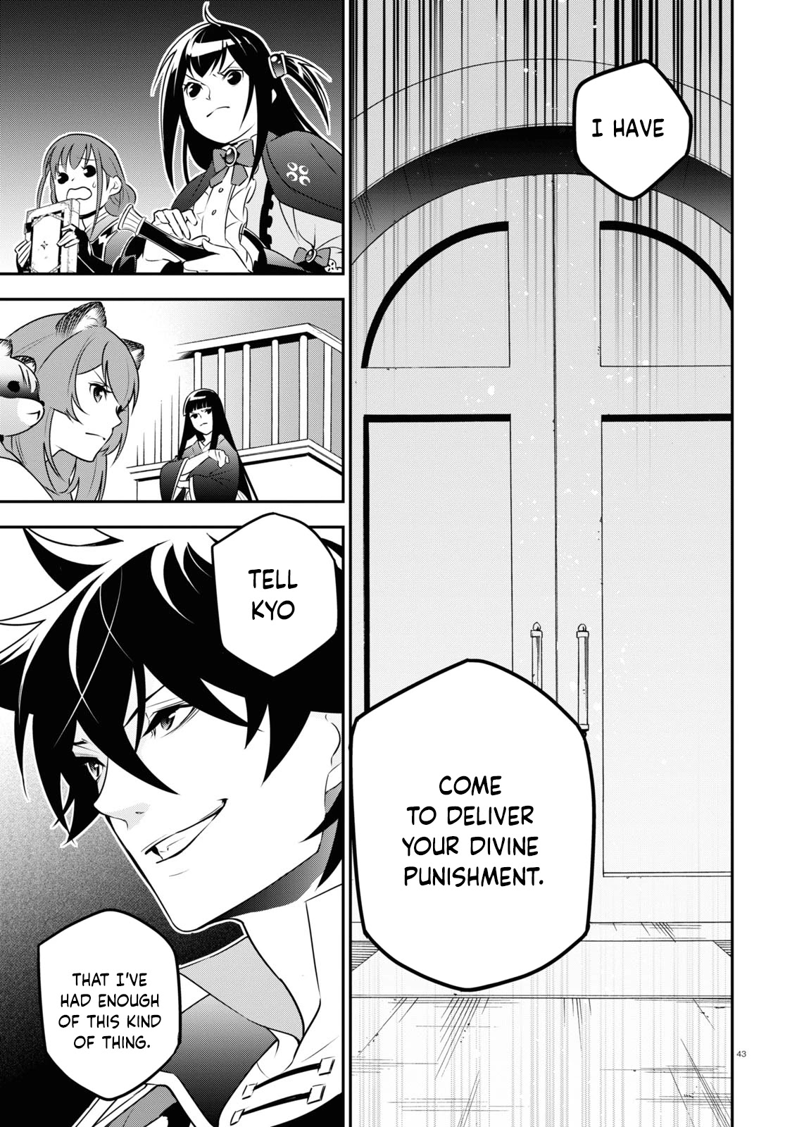 Tate no Yuusha no Nariagari Chapter 77 page 43 - Chapter 77