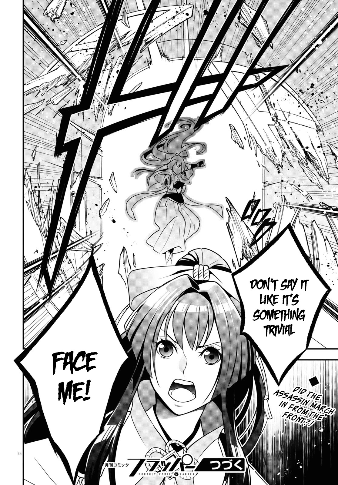 Tate no Yuusha no Nariagari Chapter 77 page 44 - Chapter 77