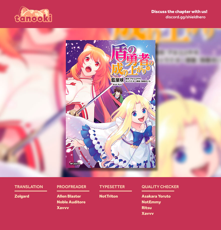 Tate no Yuusha no Nariagari Chapter 77 page 46 - Chapter 77