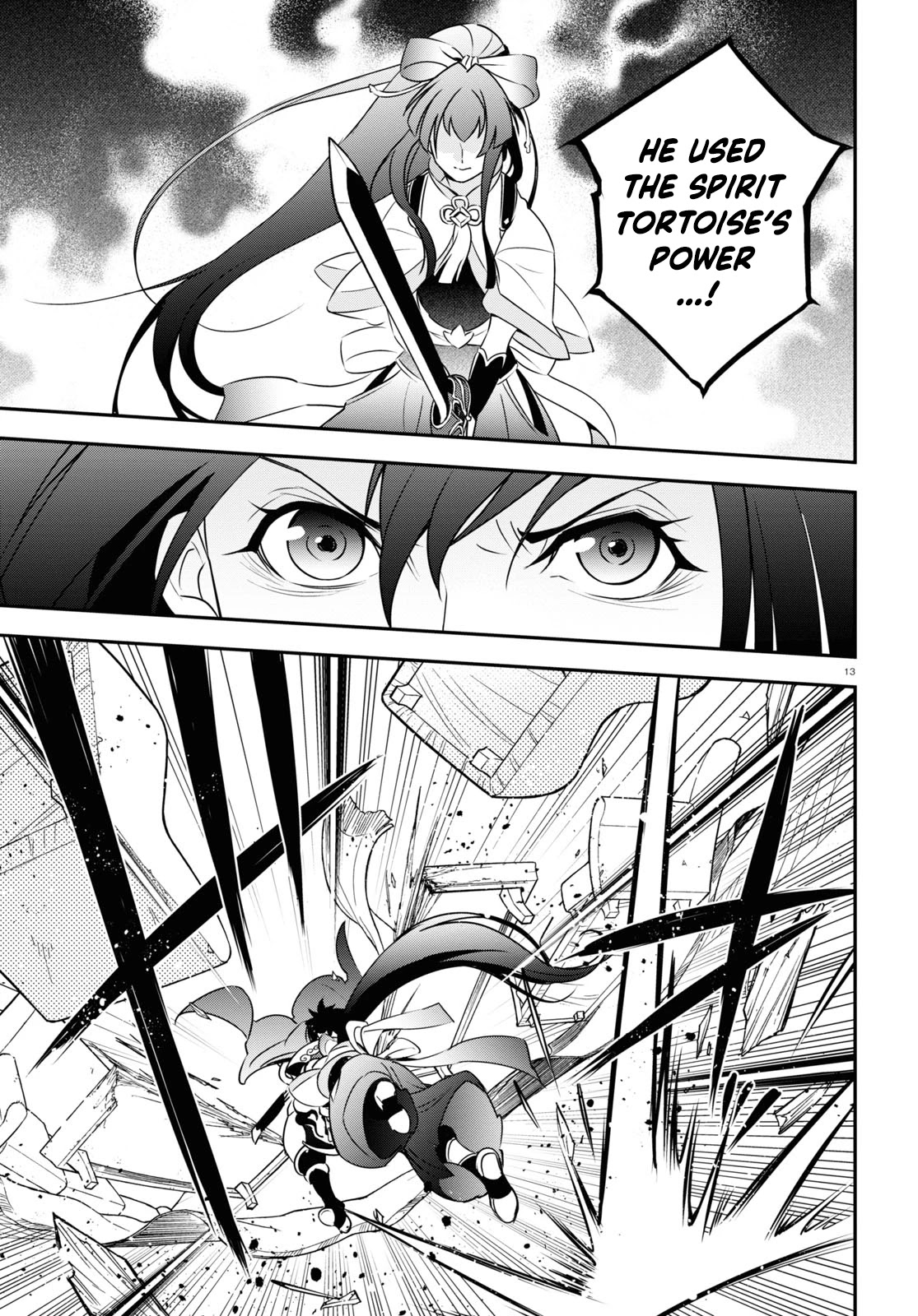 Tate no Yuusha no Nariagari Chapter 78 page 13 - Chapter 78: An Attacker that Charges Like A Boar