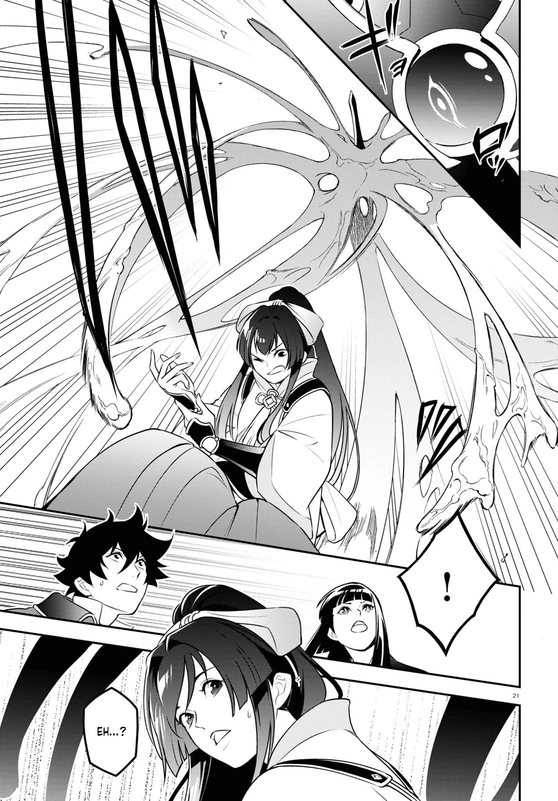 Tate no Yuusha no Nariagari Chapter 78 page 21 - Chapter 78: An Attacker that Charges Like A Boar