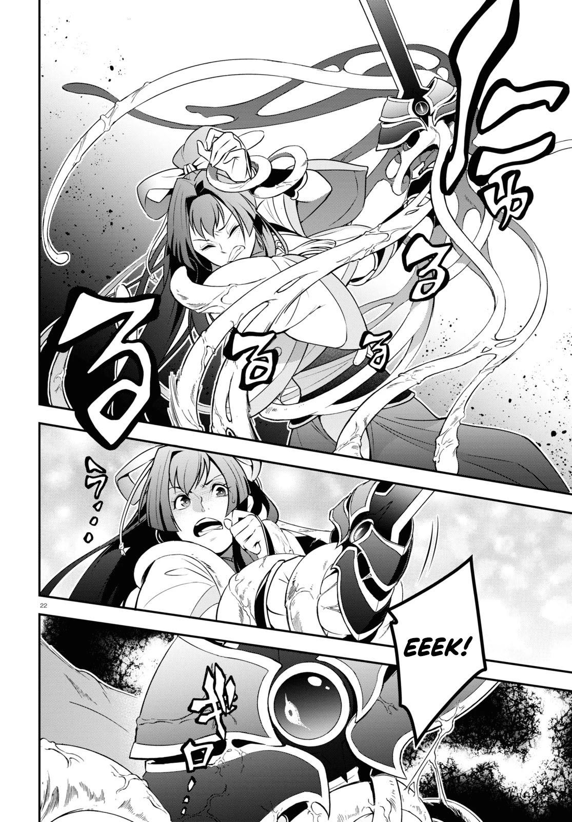 Tate no Yuusha no Nariagari Chapter 78 page 22 - Chapter 78: An Attacker that Charges Like A Boar