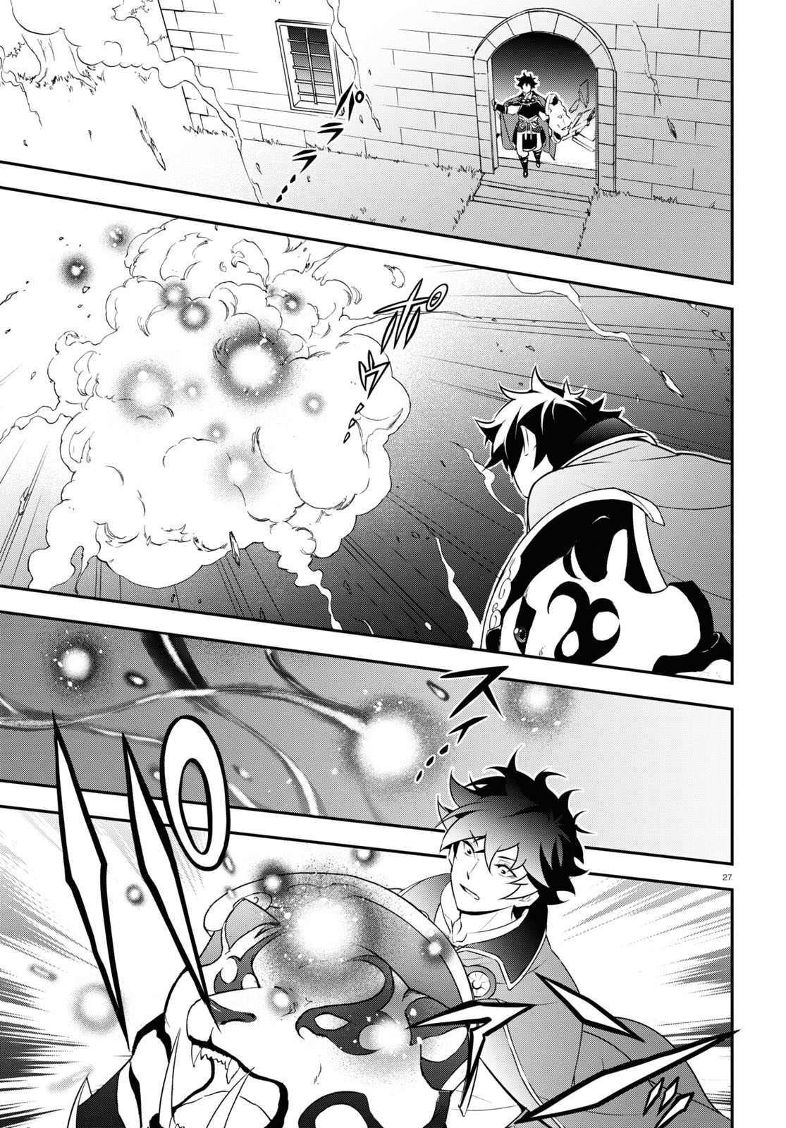 Tate no Yuusha no Nariagari Chapter 78 page 27 - Chapter 78: An Attacker that Charges Like A Boar