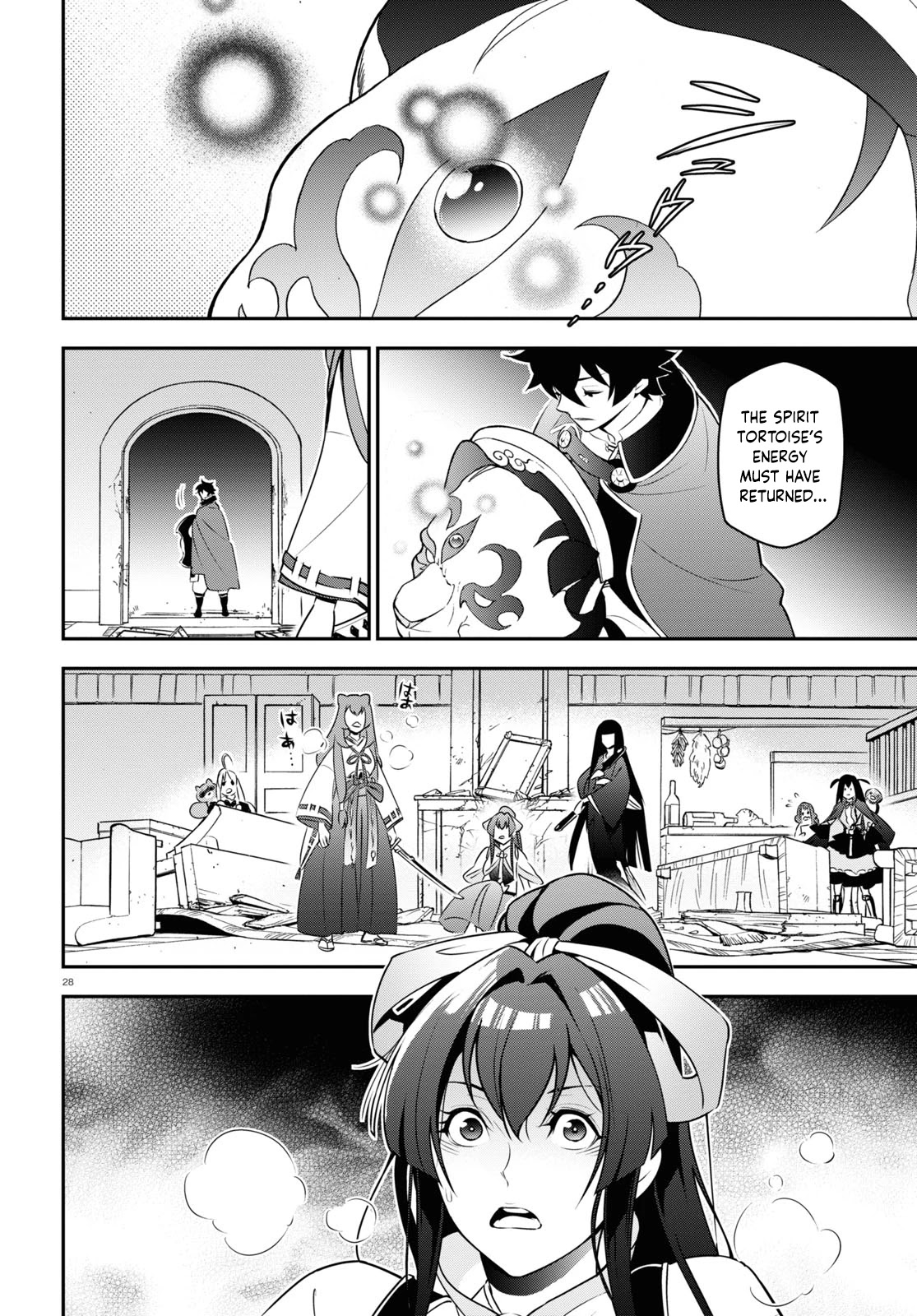 Tate no Yuusha no Nariagari Chapter 78 page 28 - Chapter 78: An Attacker that Charges Like A Boar
