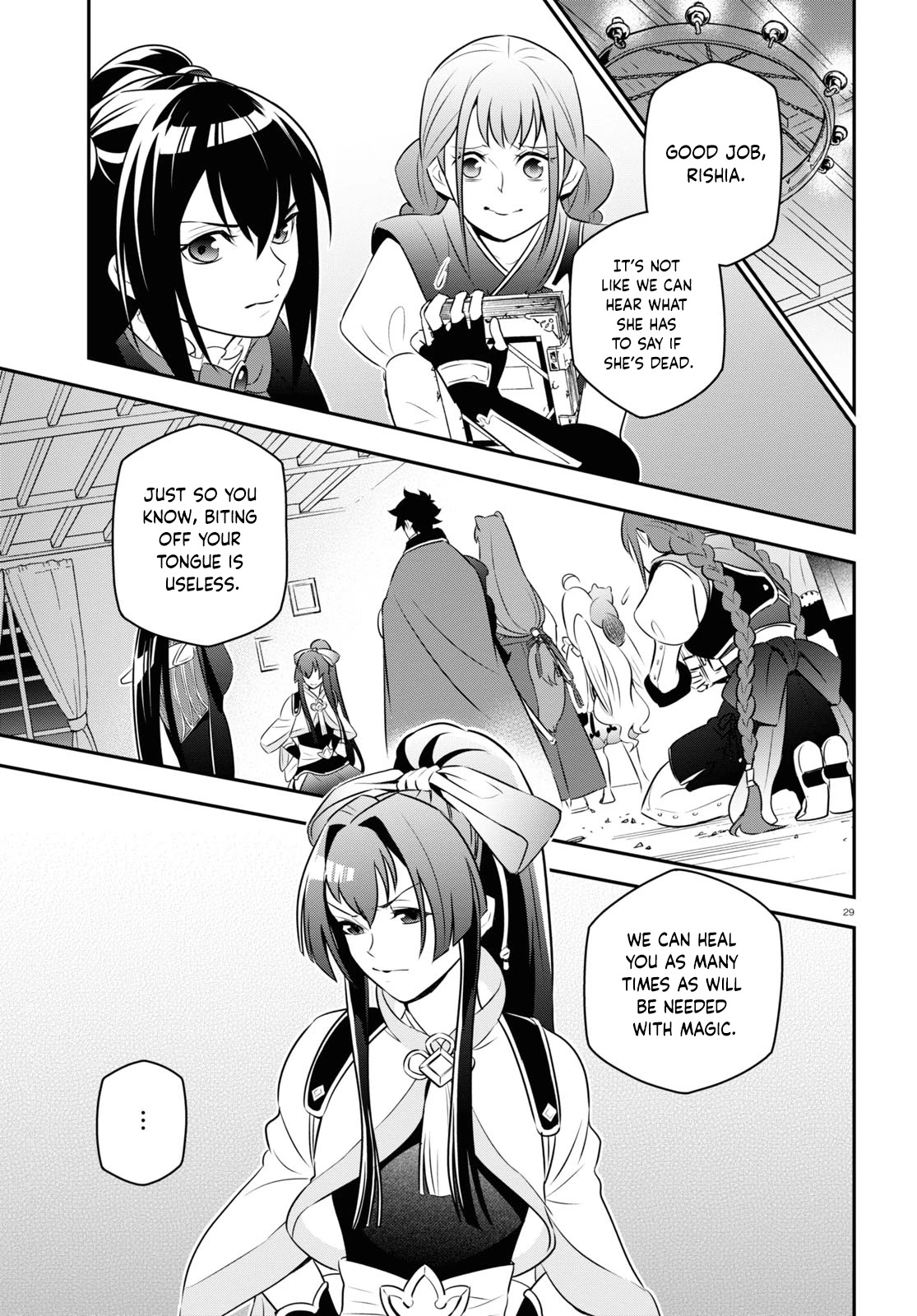 Tate no Yuusha no Nariagari Chapter 78 page 29 - Chapter 78: An Attacker that Charges Like A Boar