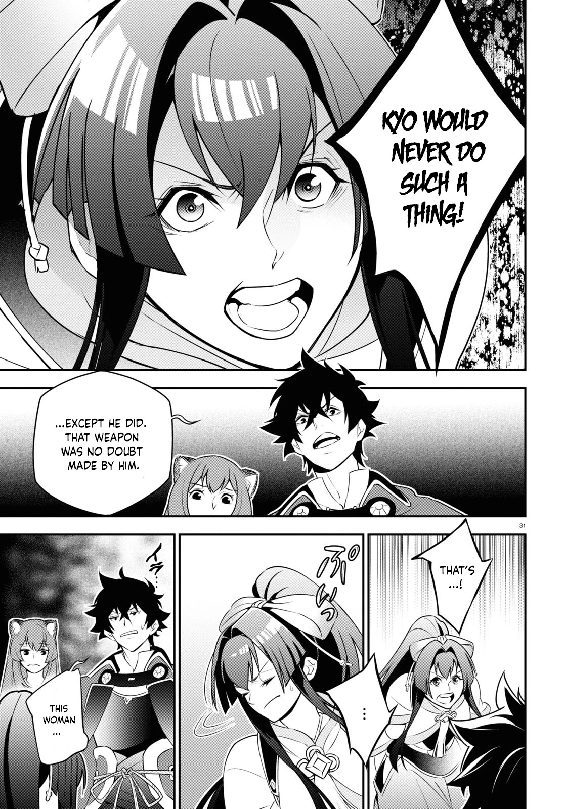 Tate no Yuusha no Nariagari Chapter 78 page 31 - Chapter 78: An Attacker that Charges Like A Boar