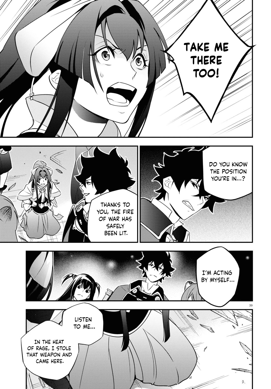 Tate no Yuusha no Nariagari Chapter 78 page 39 - Chapter 78: An Attacker that Charges Like A Boar