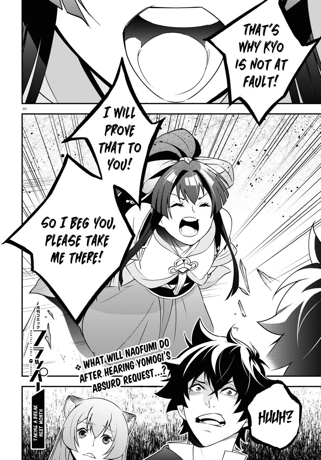 Tate no Yuusha no Nariagari Chapter 78 page 40 - Chapter 78: An Attacker that Charges Like A Boar