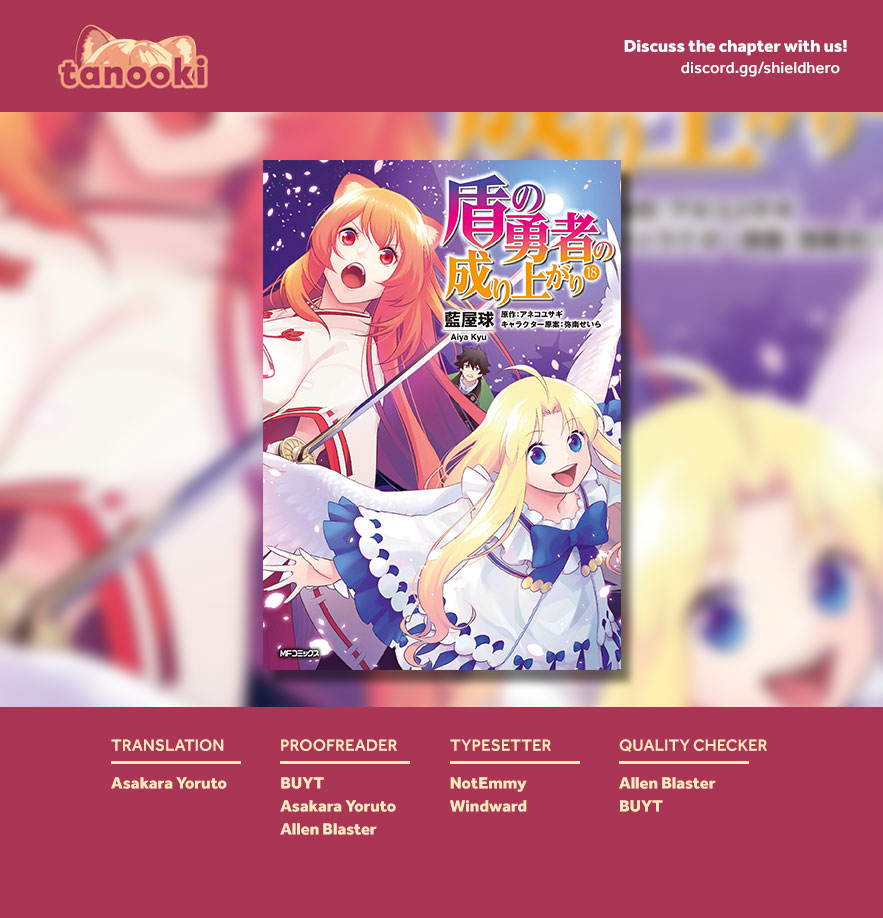Tate no Yuusha no Nariagari Chapter 78 page 43 - Chapter 78: An Attacker that Charges Like A Boar