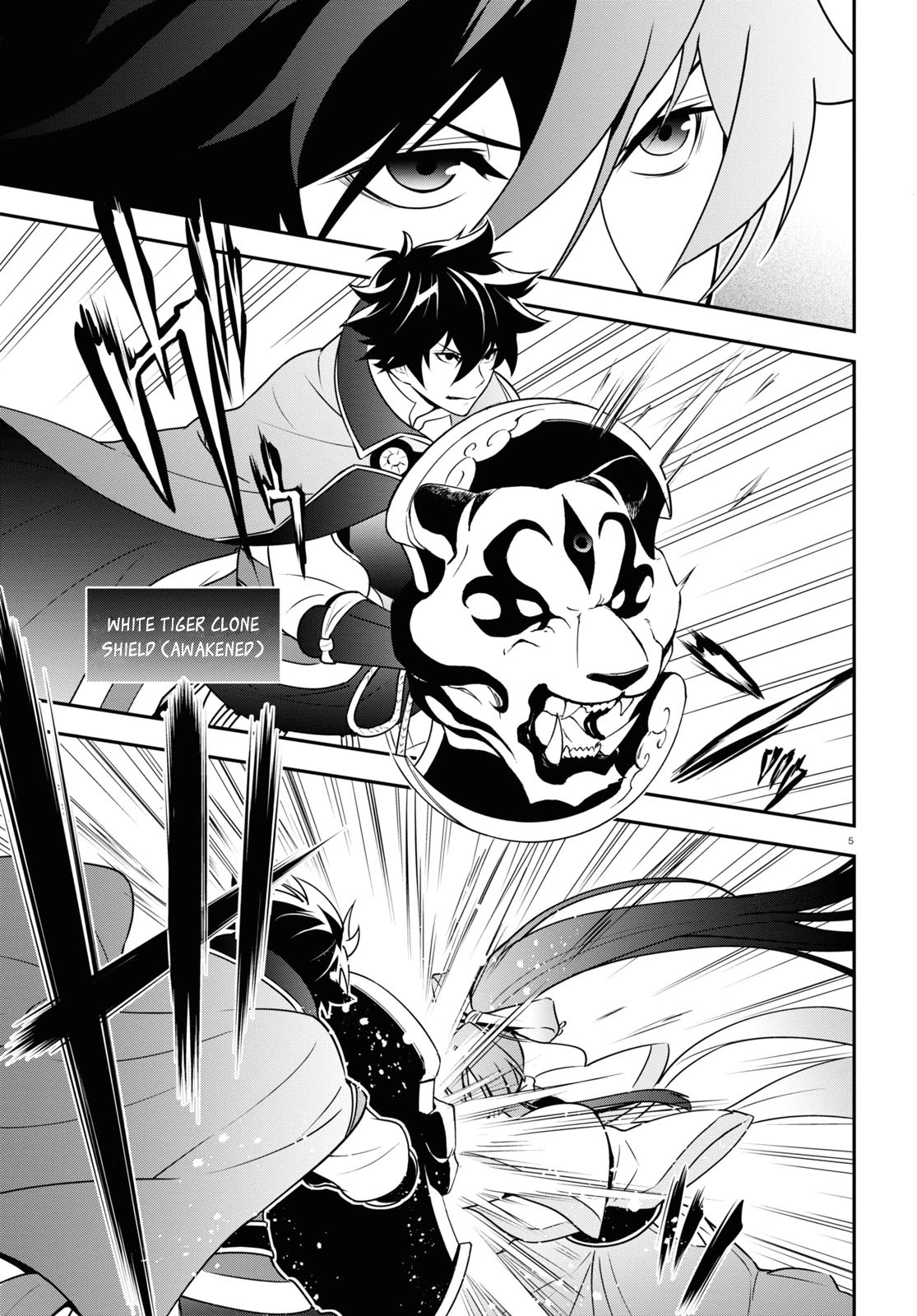 Tate no Yuusha no Nariagari Chapter 78 page 5 - Chapter 78: An Attacker that Charges Like A Boar