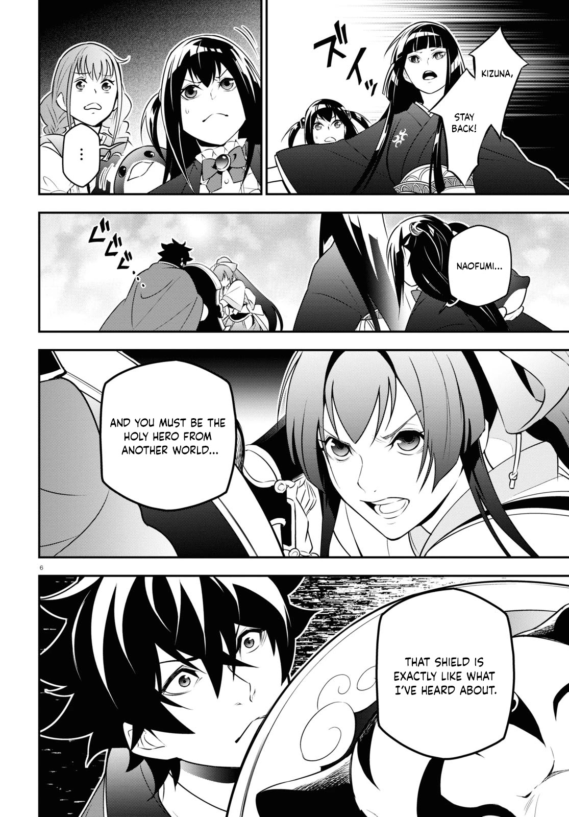 Tate no Yuusha no Nariagari Chapter 78 page 6 - Chapter 78: An Attacker that Charges Like A Boar