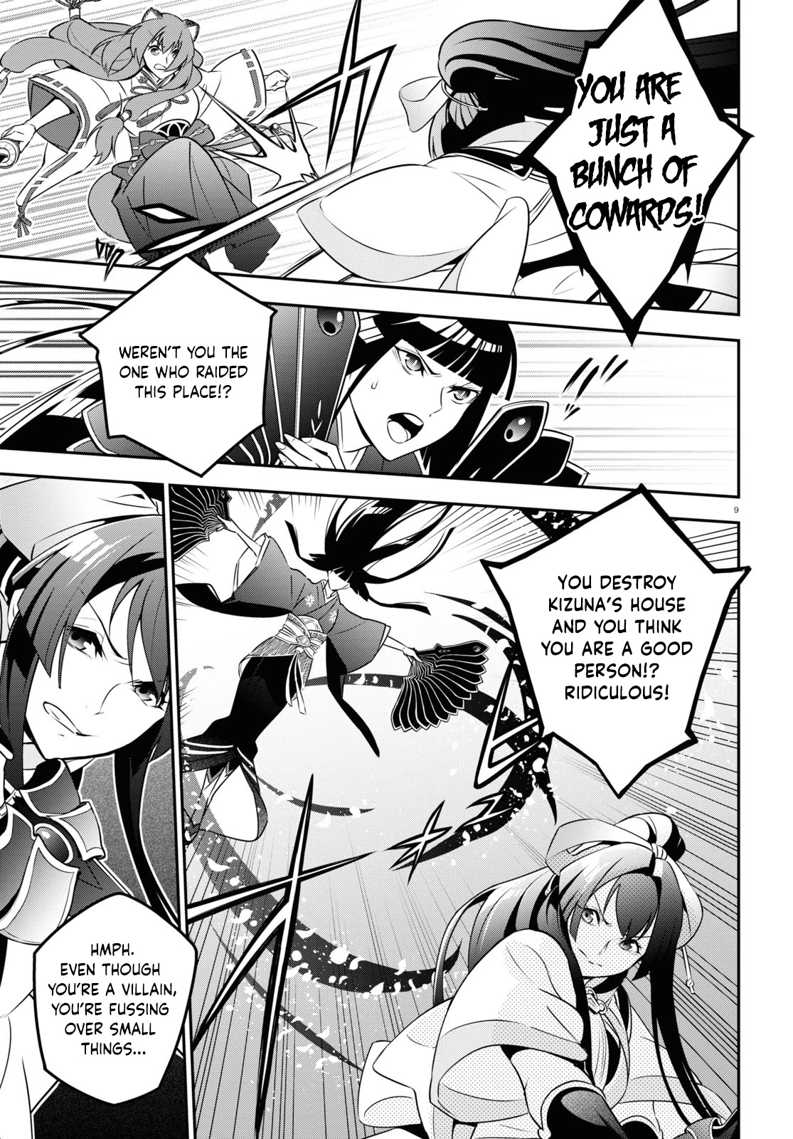 Tate no Yuusha no Nariagari Chapter 78 page 9 - Chapter 78: An Attacker that Charges Like A Boar