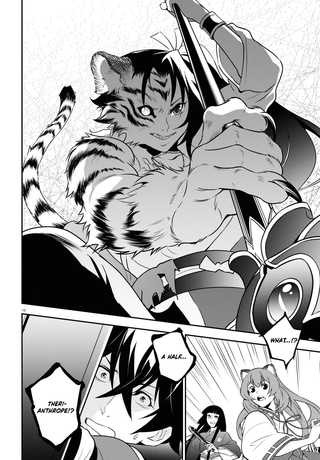 Tate no Yuusha no Nariagari Chapter 79 page 20 - Chapter 79: Conditional Companionship