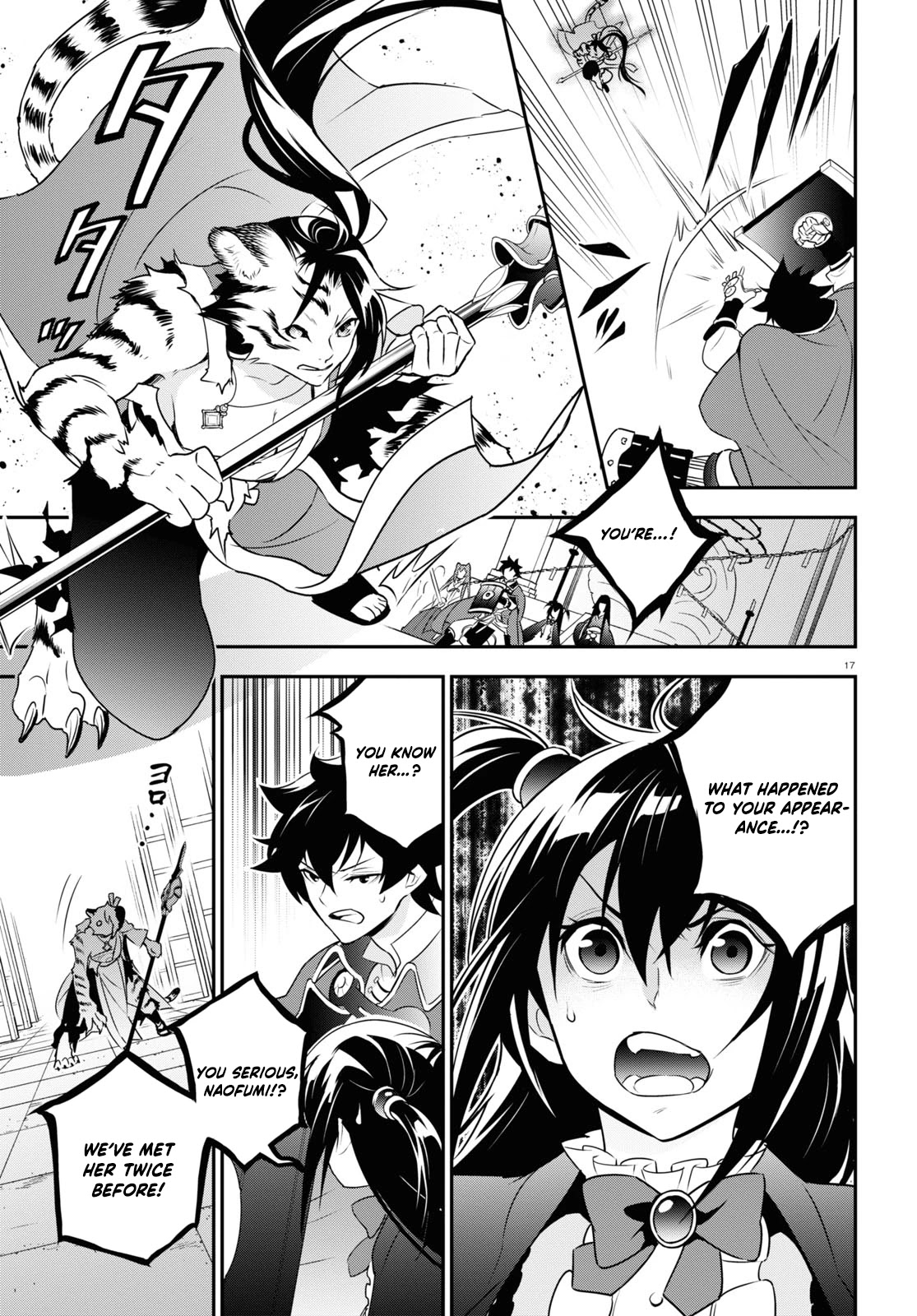 Tate no Yuusha no Nariagari Chapter 79 page 21 - Chapter 79: Conditional Companionship