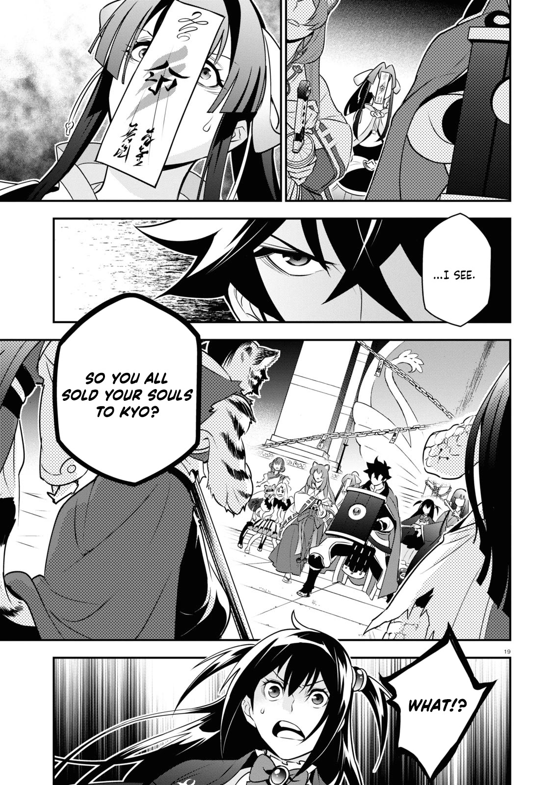 Tate no Yuusha no Nariagari Chapter 79 page 23 - Chapter 79: Conditional Companionship