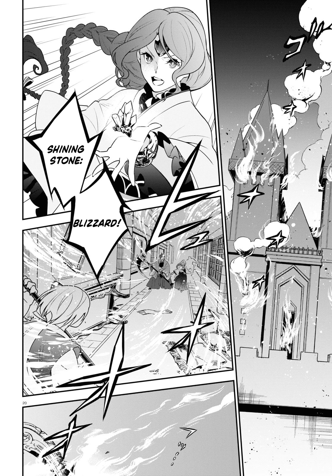 Tate no Yuusha no Nariagari Chapter 79 page 24 - Chapter 79: Conditional Companionship