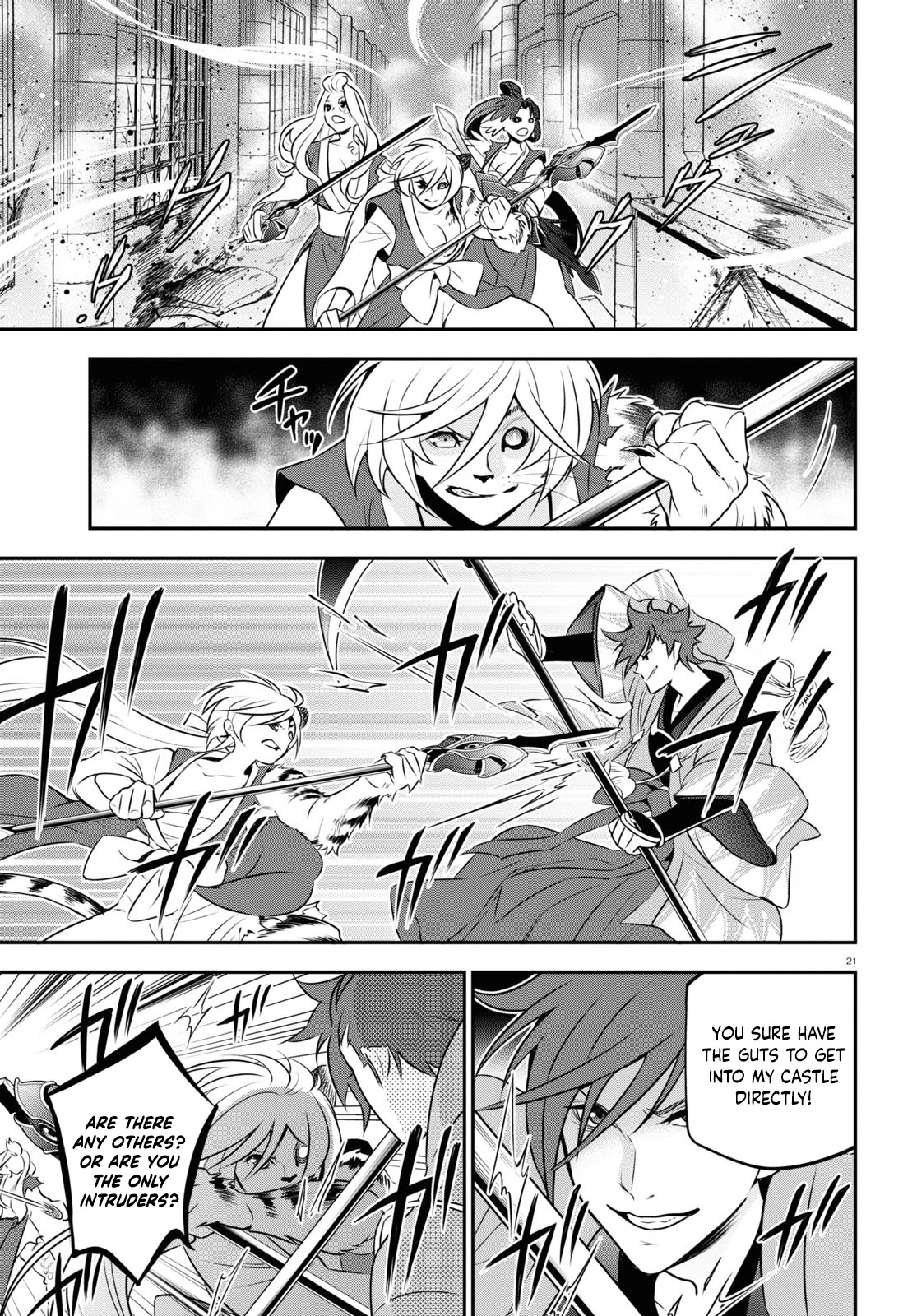 Tate no Yuusha no Nariagari Chapter 79 page 25 - Chapter 79: Conditional Companionship