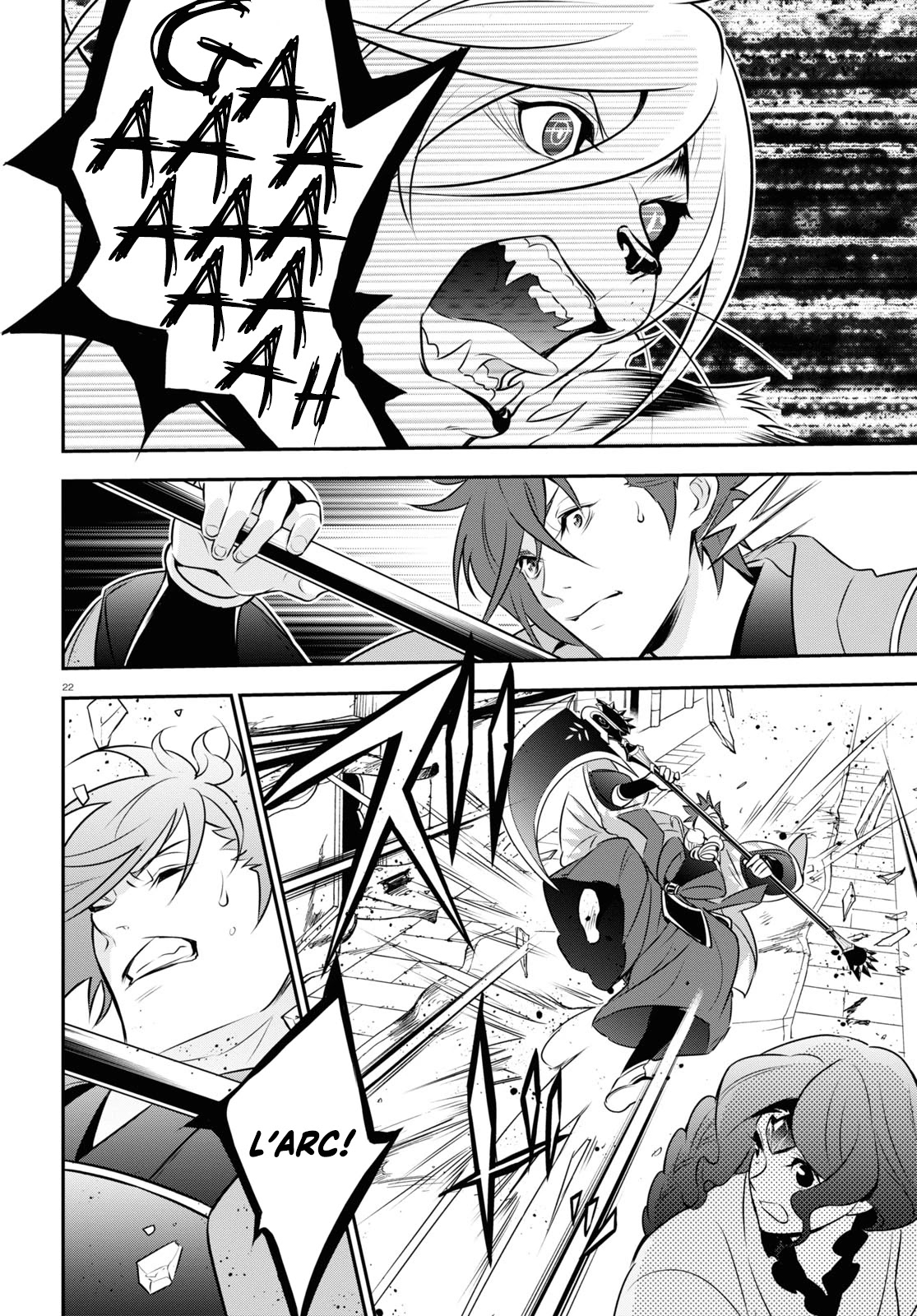 Tate no Yuusha no Nariagari Chapter 79 page 26 - Chapter 79: Conditional Companionship
