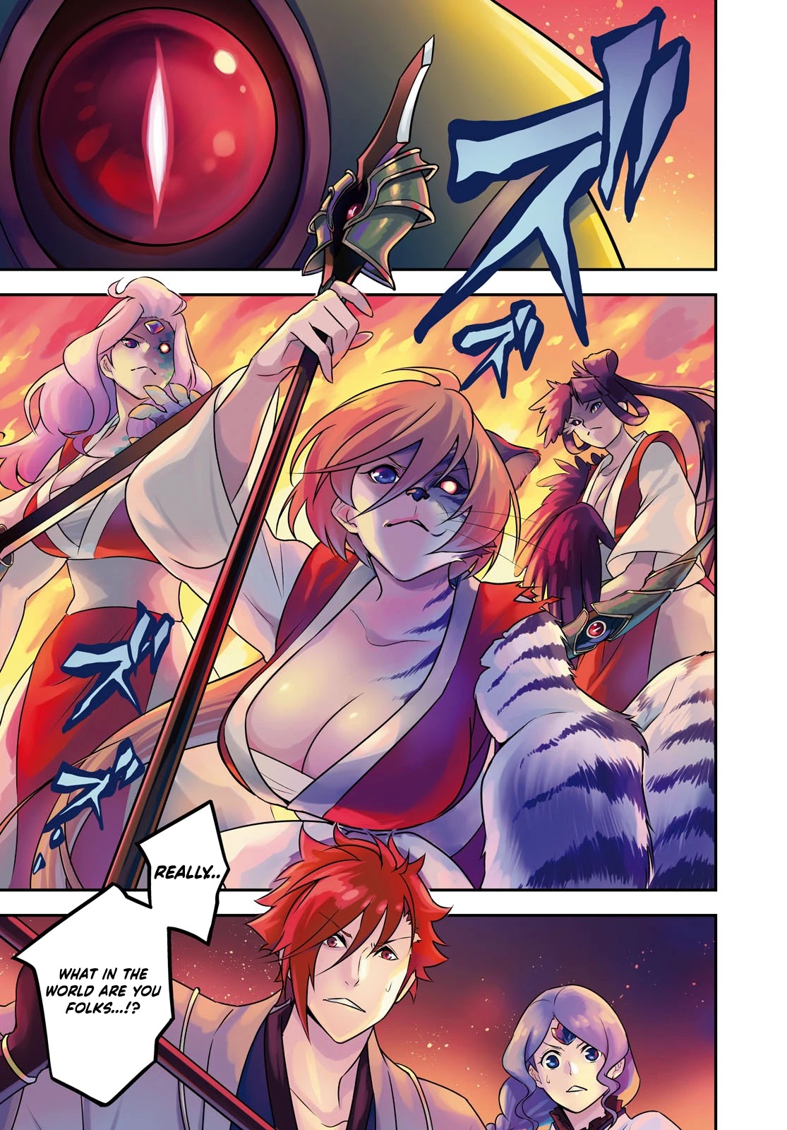 Tate no Yuusha no Nariagari Chapter 79 page 4 - Chapter 79: Conditional Companionship