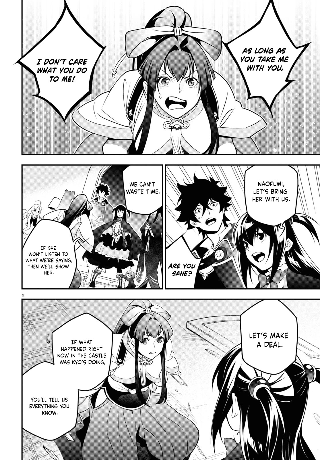 Tate no Yuusha no Nariagari Chapter 79 page 6 - Chapter 79: Conditional Companionship