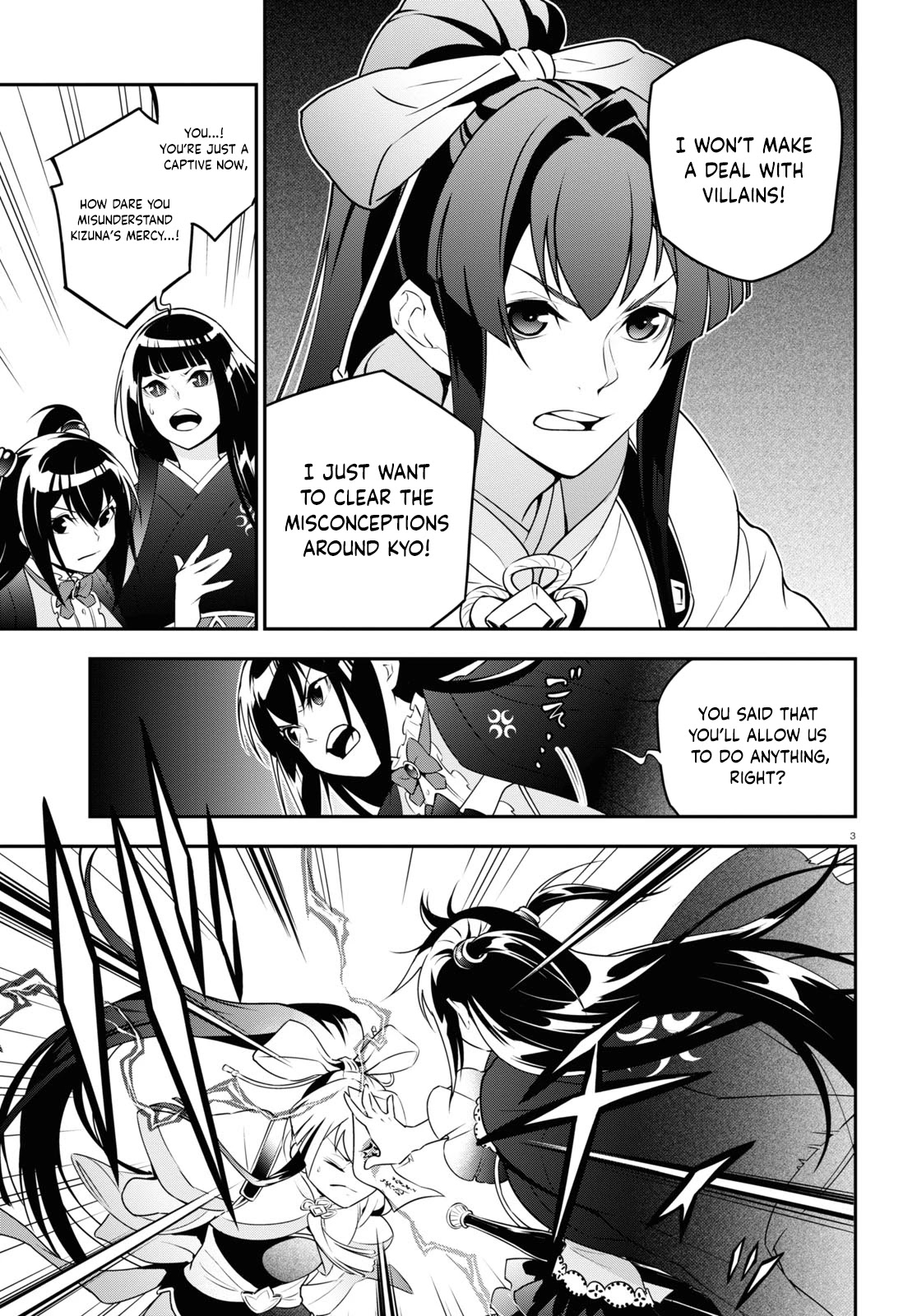 Tate no Yuusha no Nariagari Chapter 79 page 7 - Chapter 79: Conditional Companionship