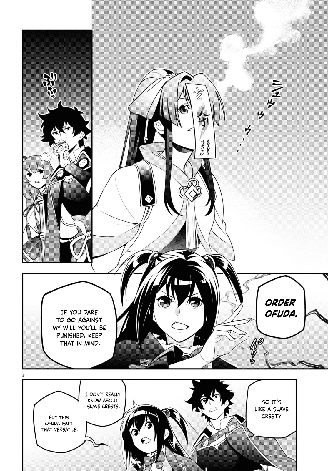 Tate no Yuusha no Nariagari Chapter 79 page 8 - Chapter 79: Conditional Companionship