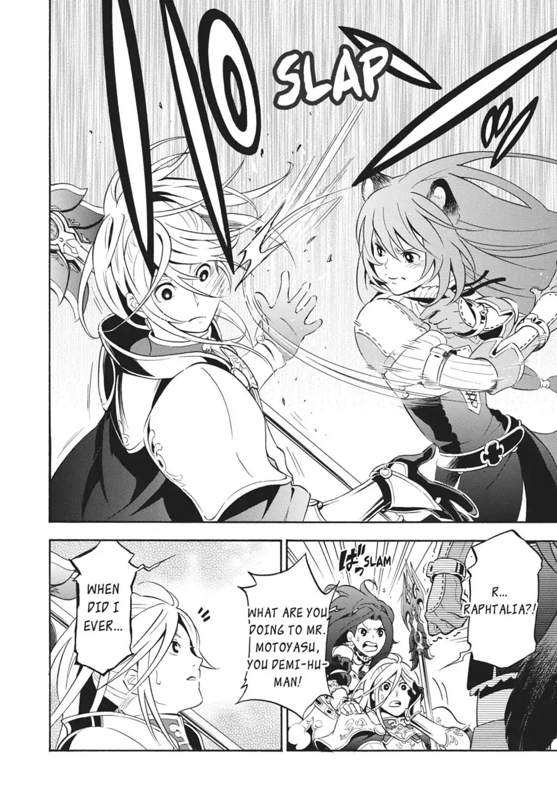 Tate no Yuusha no Nariagari Chapter 8 page 12 - Chapter 8: The Words I Wanted to Hear