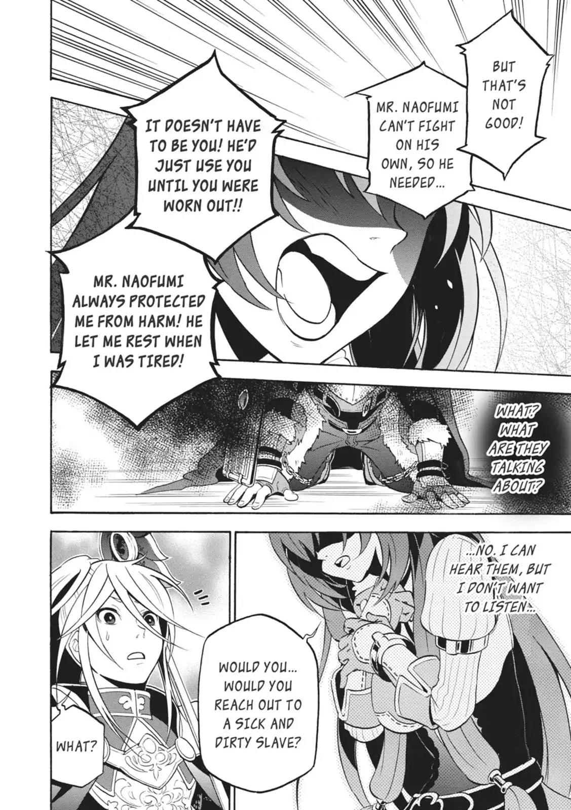 Tate no Yuusha no Nariagari Chapter 8 page 14 - Chapter 8: The Words I Wanted to Hear