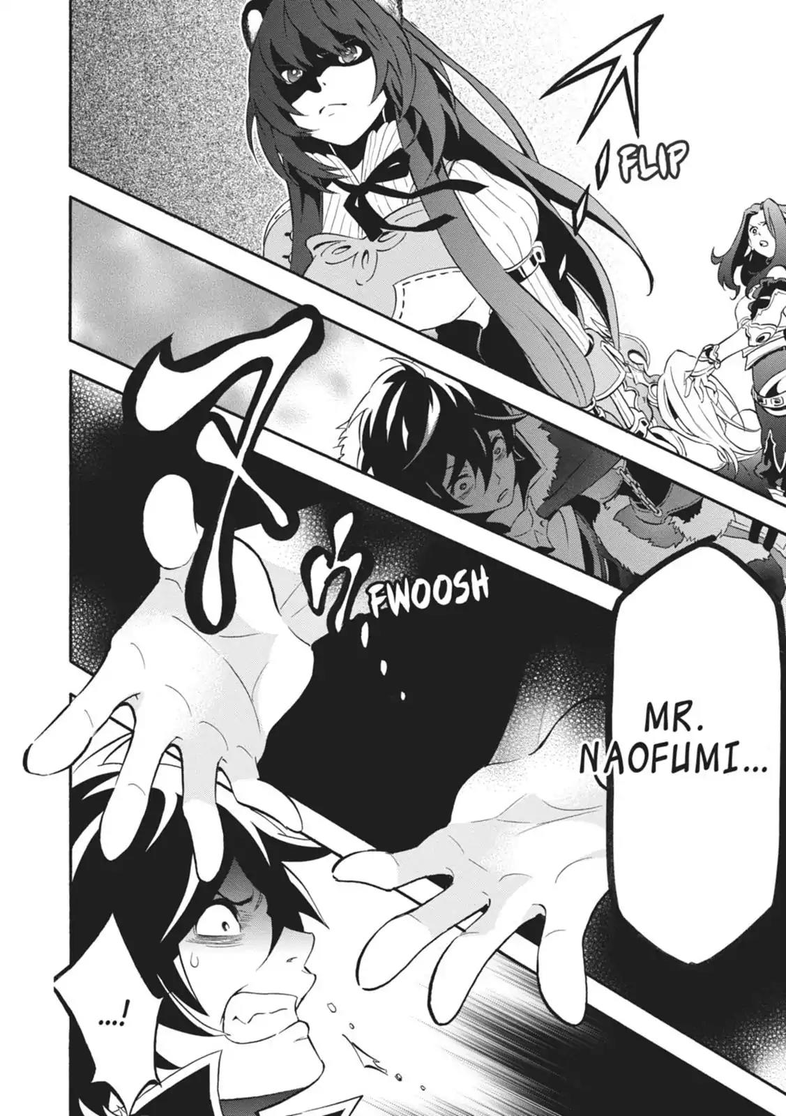 Tate no Yuusha no Nariagari Chapter 8 page 16 - Chapter 8: The Words I Wanted to Hear