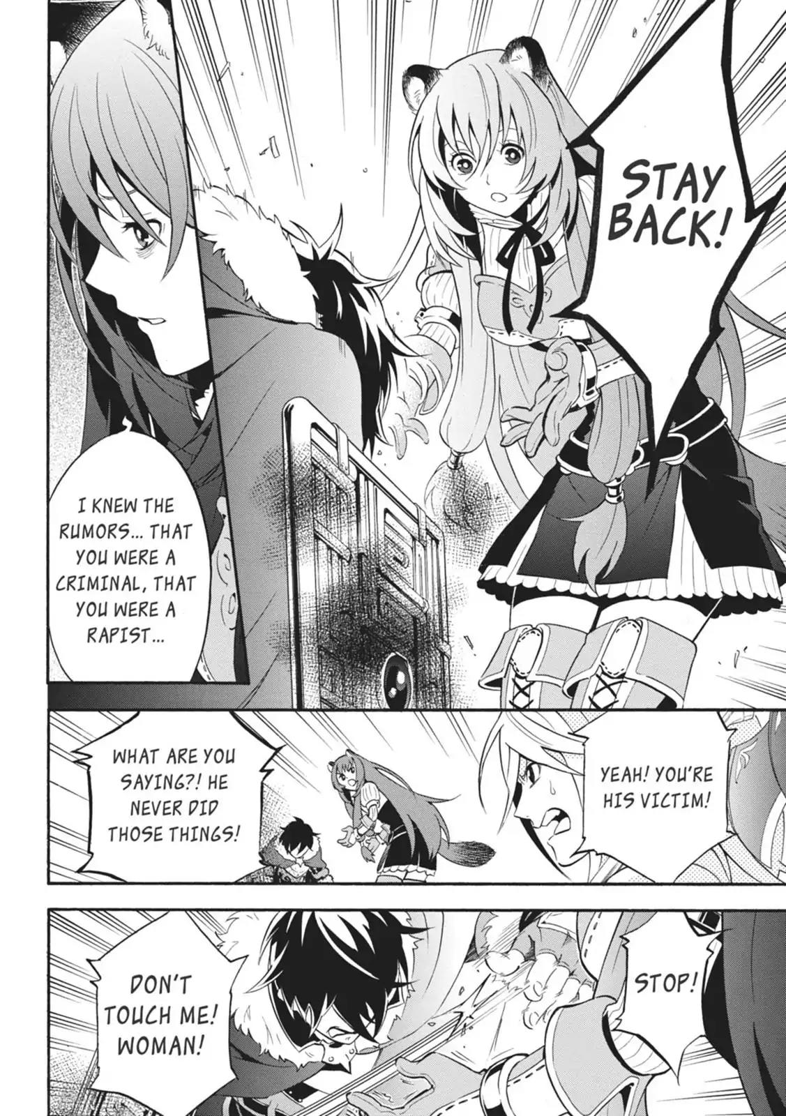 Tate no Yuusha no Nariagari Chapter 8 page 17 - Chapter 8: The Words I Wanted to Hear