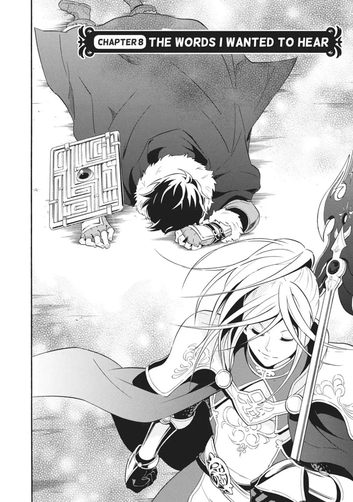 Tate no Yuusha no Nariagari Chapter 8 page 2 - Chapter 8: The Words I Wanted to Hear