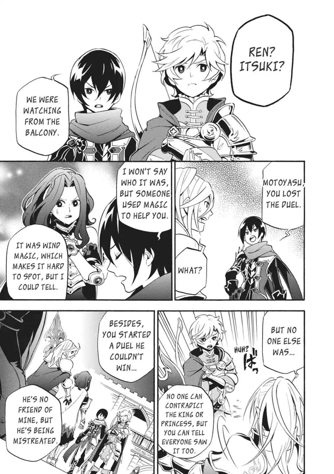 Tate no Yuusha no Nariagari Chapter 8 page 27 - Chapter 8: The Words I Wanted to Hear