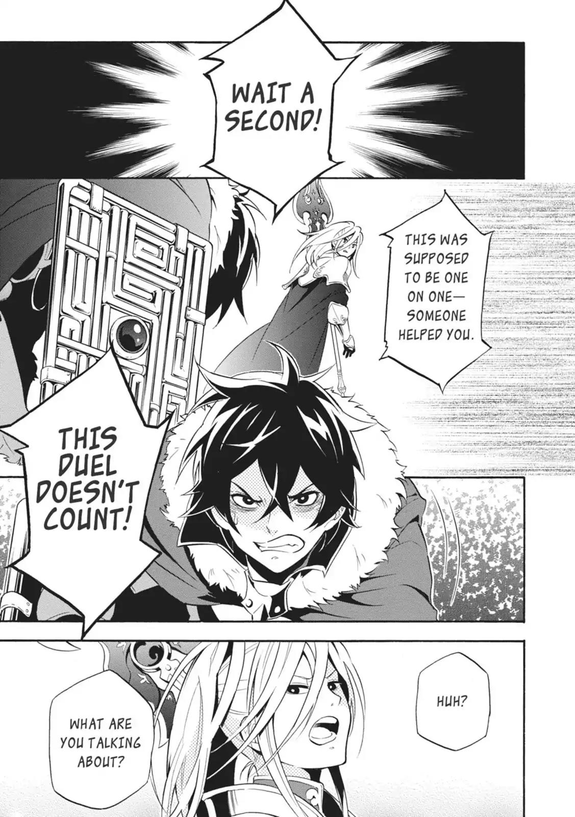 Tate no Yuusha no Nariagari Chapter 8 page 3 - Chapter 8: The Words I Wanted to Hear