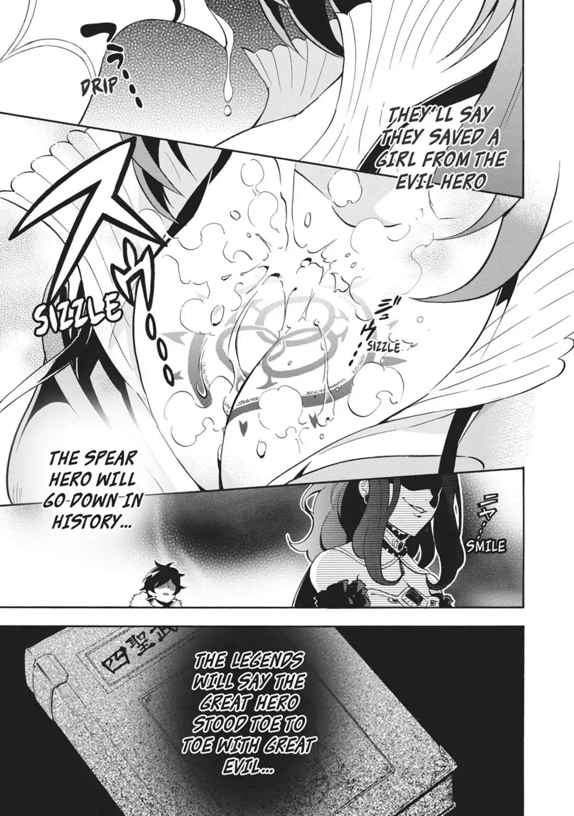 Tate no Yuusha no Nariagari Chapter 8 page 9 - Chapter 8: The Words I Wanted to Hear