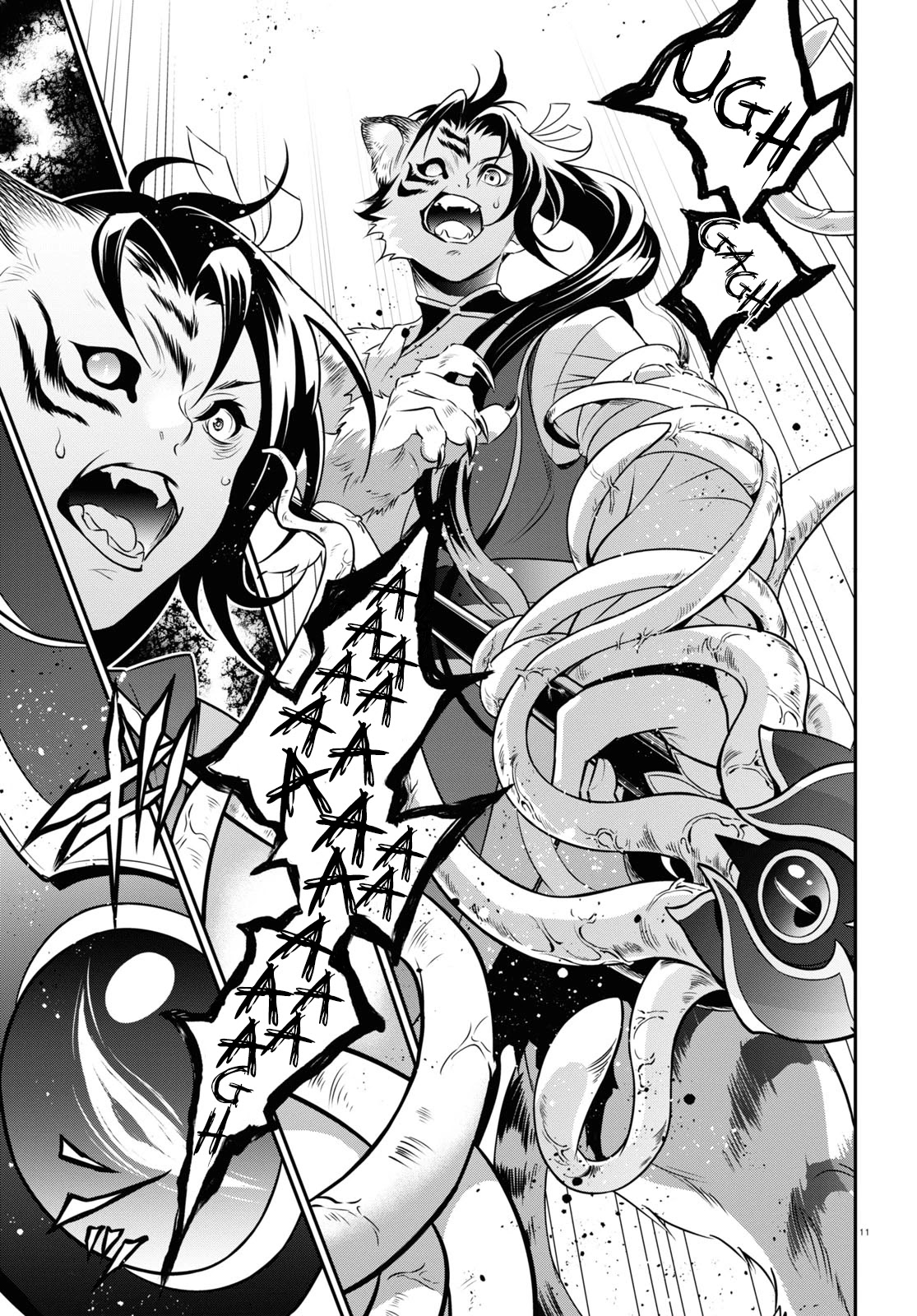 Tate no Yuusha no Nariagari Chapter 80 page 11 - Chapter 80: Those who have been altered