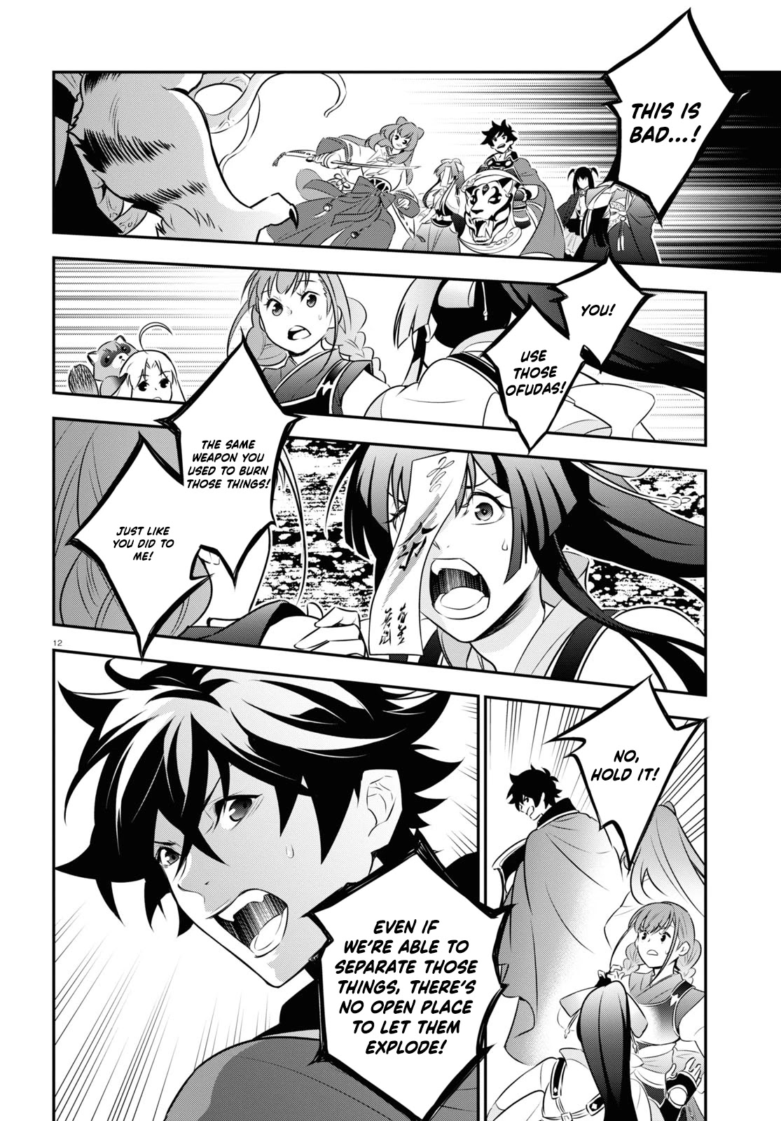 Tate no Yuusha no Nariagari Chapter 80 page 12 - Chapter 80: Those who have been altered