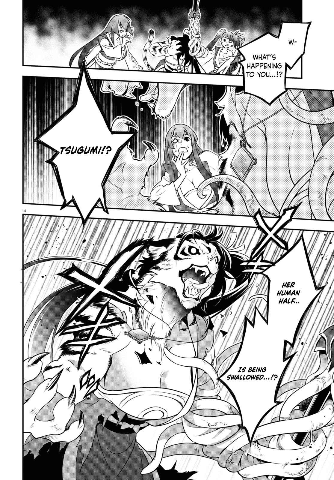 Tate no Yuusha no Nariagari Chapter 80 page 14 - Chapter 80: Those who have been altered