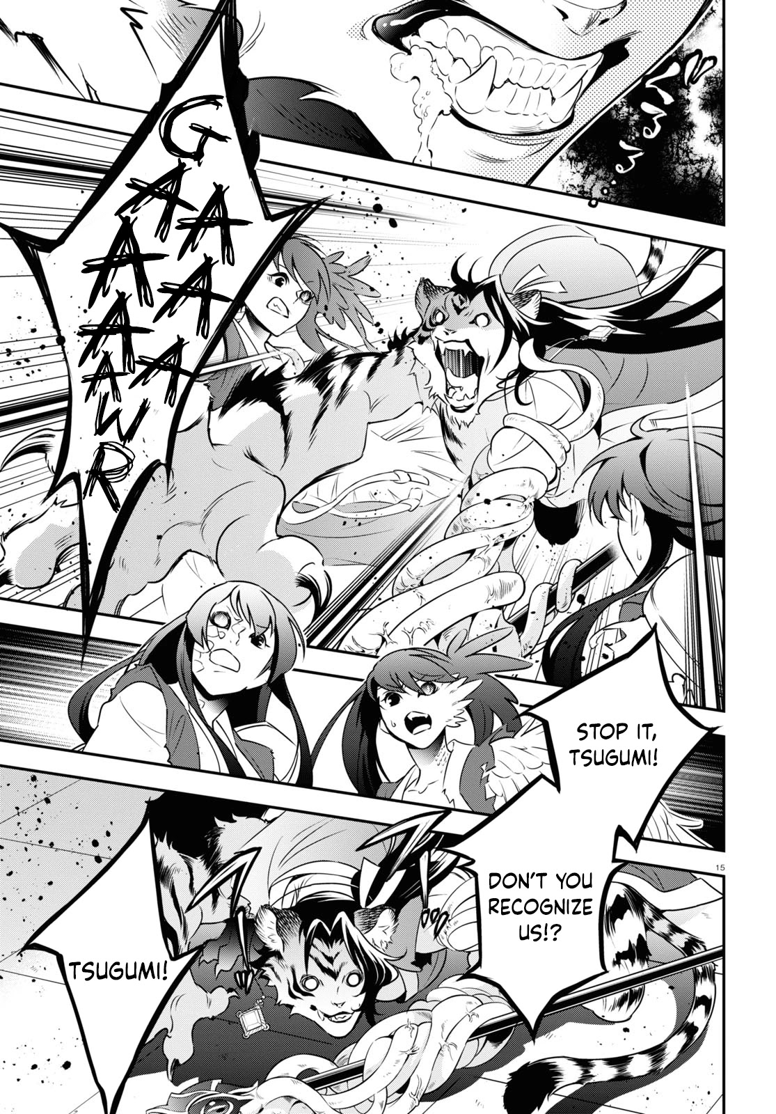 Tate no Yuusha no Nariagari Chapter 80 page 15 - Chapter 80: Those who have been altered