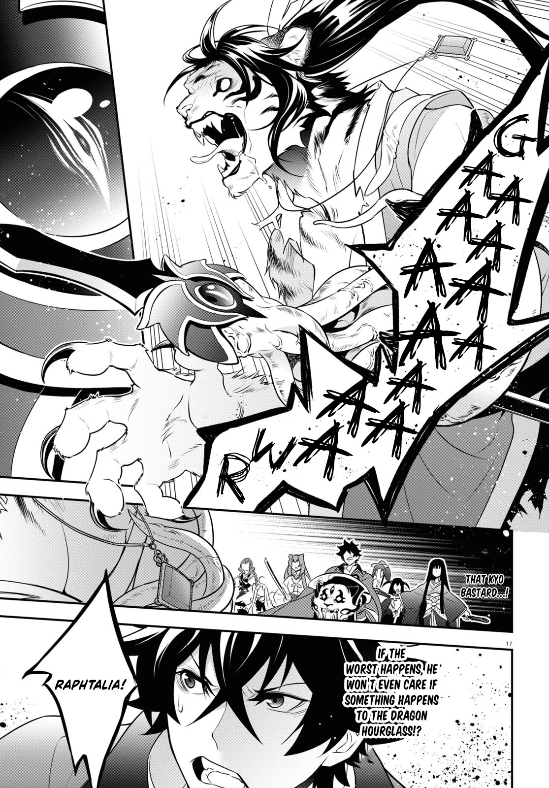 Tate no Yuusha no Nariagari Chapter 80 page 17 - Chapter 80: Those who have been altered