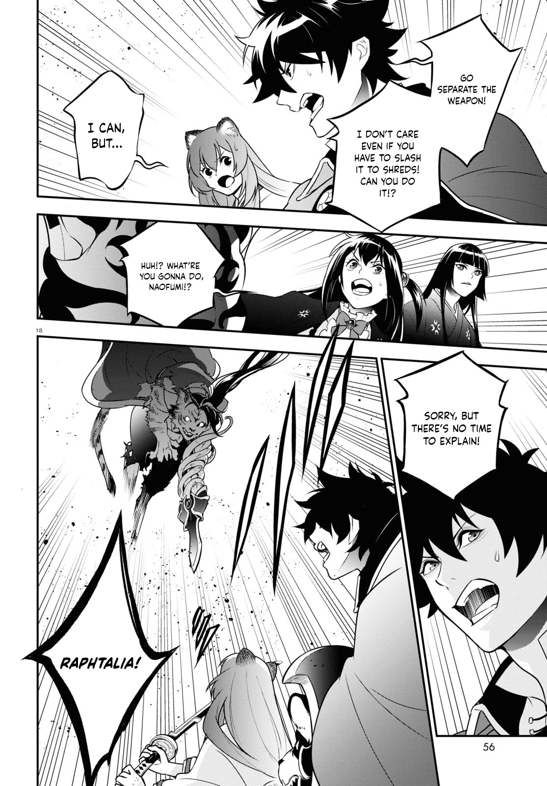 Tate no Yuusha no Nariagari Chapter 80 page 18 - Chapter 80: Those who have been altered