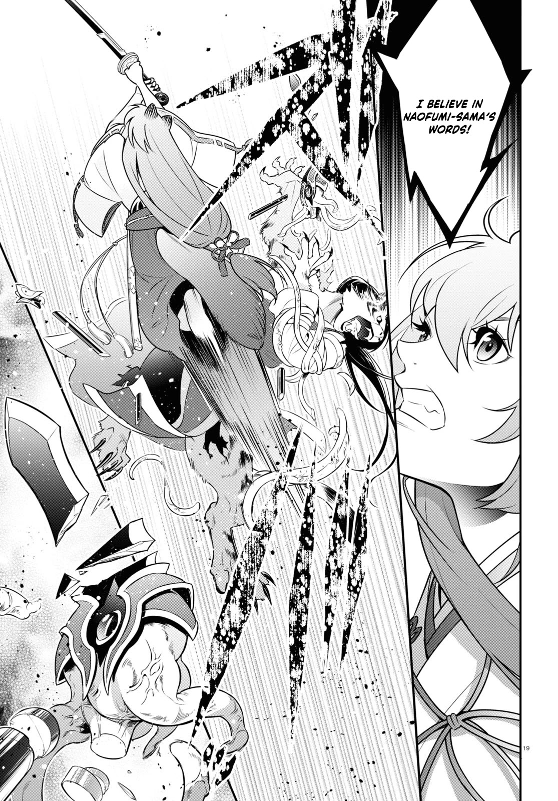 Tate no Yuusha no Nariagari Chapter 80 page 19 - Chapter 80: Those who have been altered