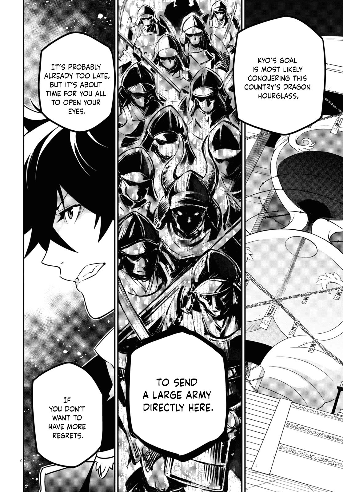 Tate no Yuusha no Nariagari Chapter 80 page 2 - Chapter 80: Those who have been altered