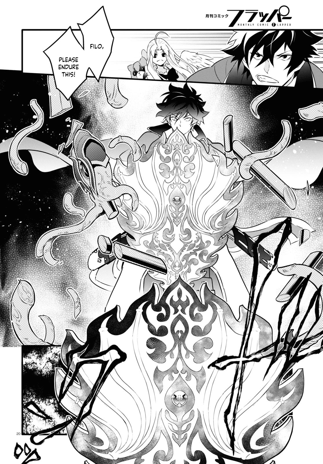 Tate no Yuusha no Nariagari Chapter 80 page 20 - Chapter 80: Those who have been altered