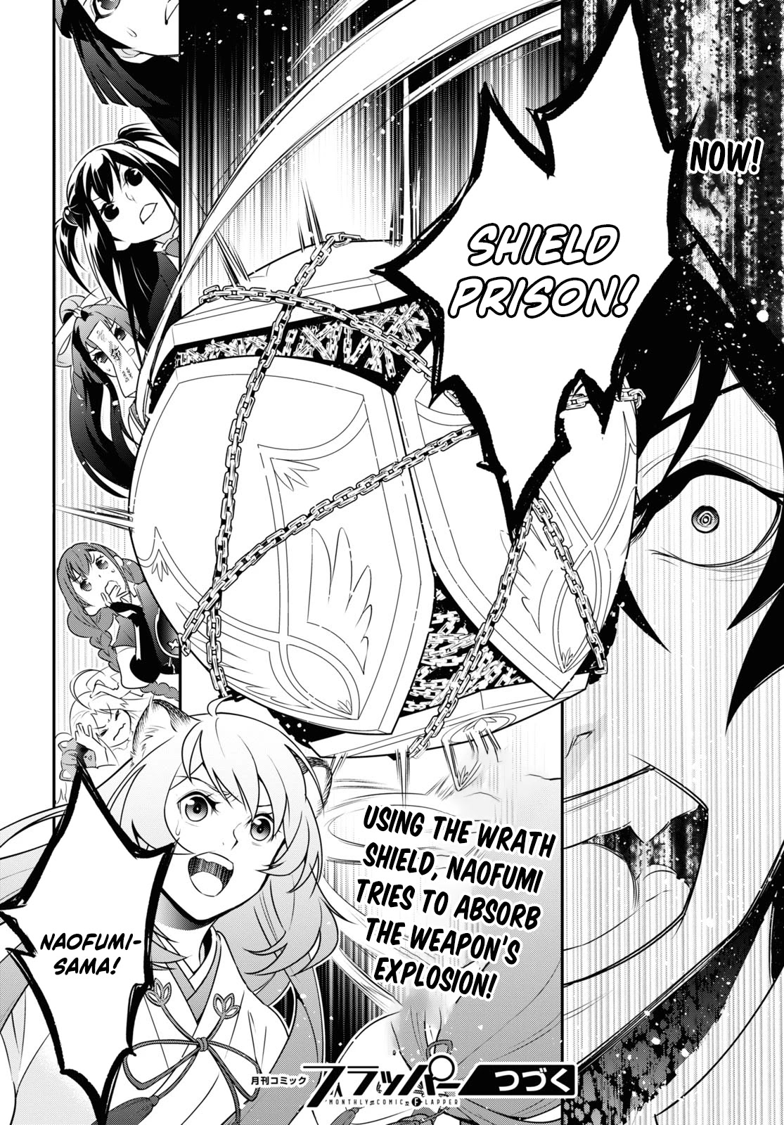 Tate no Yuusha no Nariagari Chapter 80 page 22 - Chapter 80: Those who have been altered