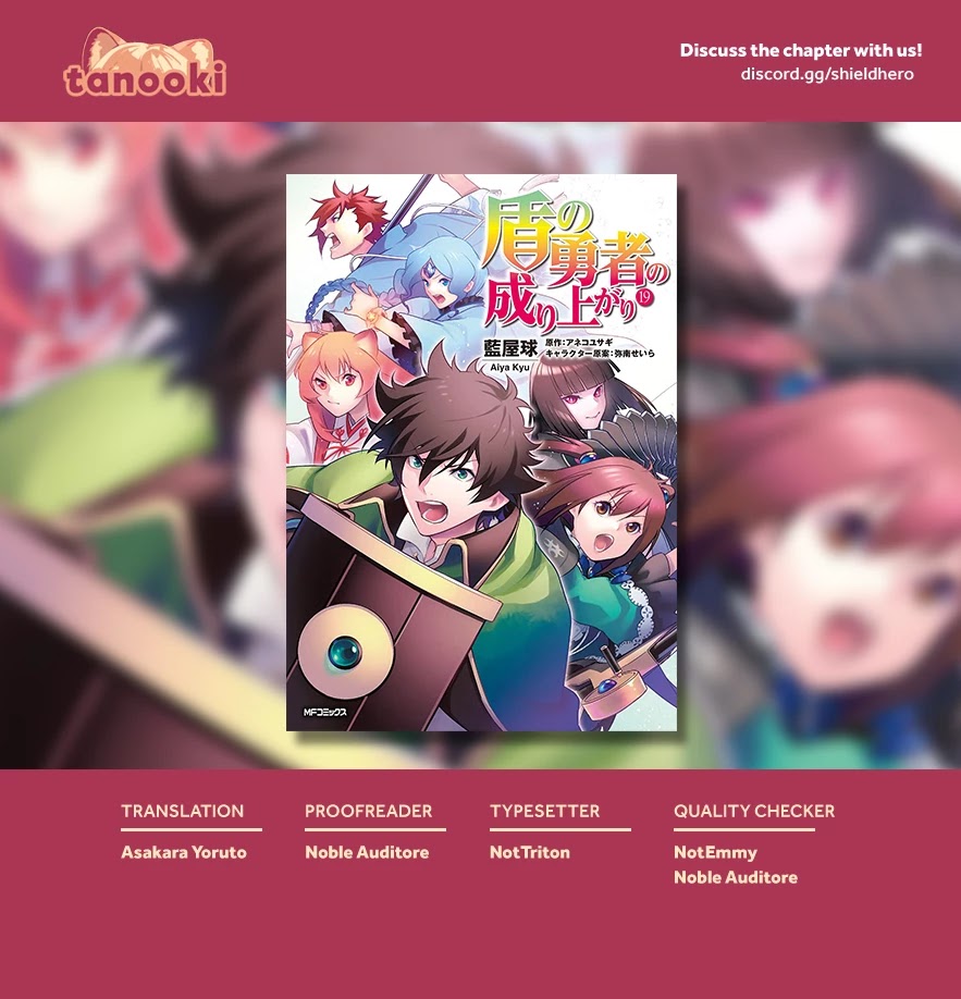 Tate no Yuusha no Nariagari Chapter 80 page 25 - Chapter 80: Those who have been altered