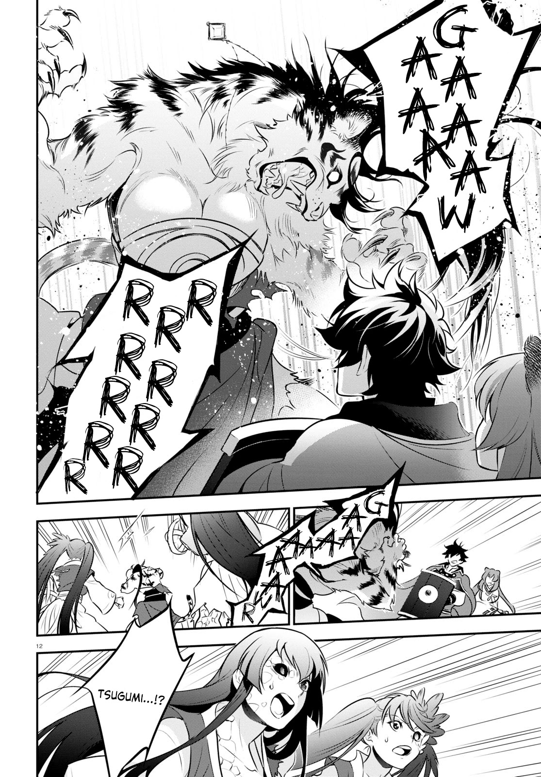 Tate no Yuusha no Nariagari Chapter 81 page 12 - Chapter 81: The Will to Fight Back