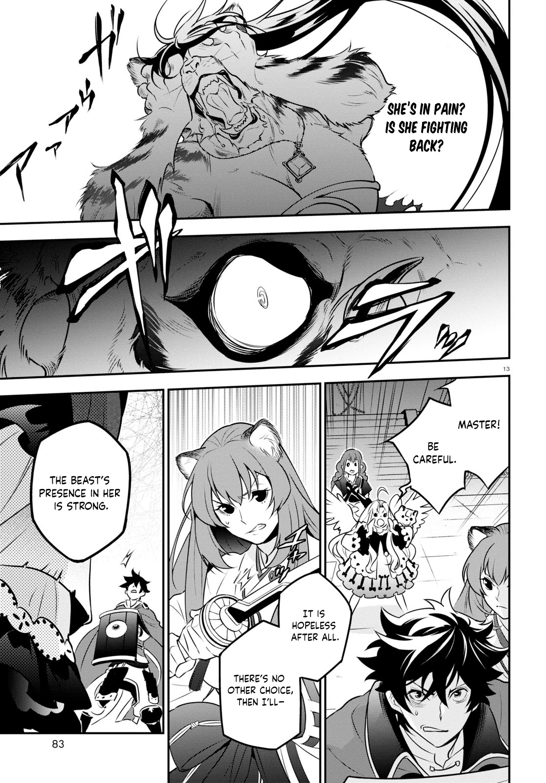 Tate no Yuusha no Nariagari Chapter 81 page 13 - Chapter 81: The Will to Fight Back