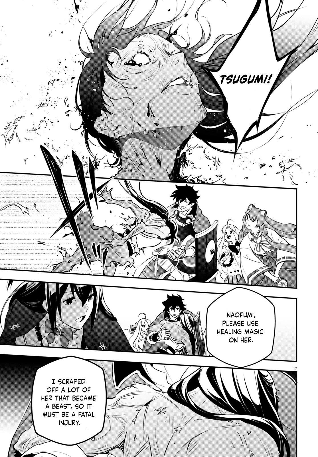 Tate no Yuusha no Nariagari Chapter 81 page 17 - Chapter 81: The Will to Fight Back