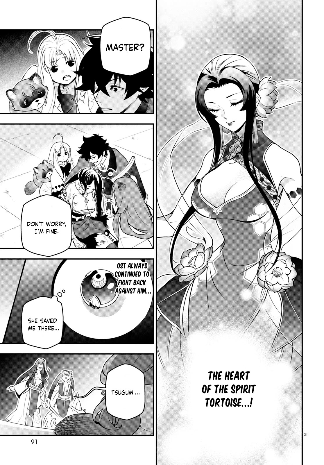 Tate no Yuusha no Nariagari Chapter 81 page 21 - Chapter 81: The Will to Fight Back