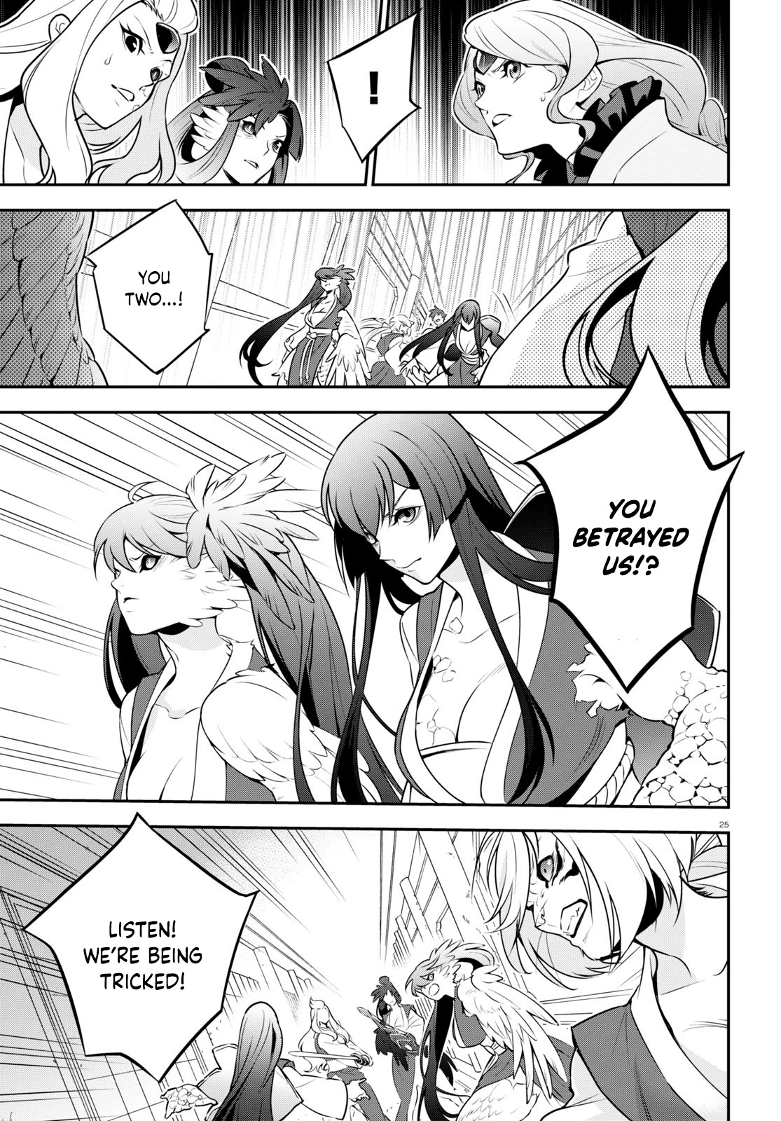 Tate no Yuusha no Nariagari Chapter 81 page 25 - Chapter 81: The Will to Fight Back